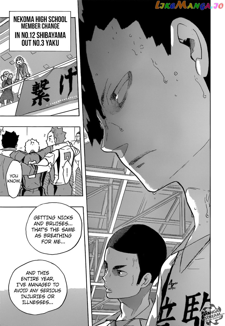 Haikyuu!!, Chapter 199 image 10